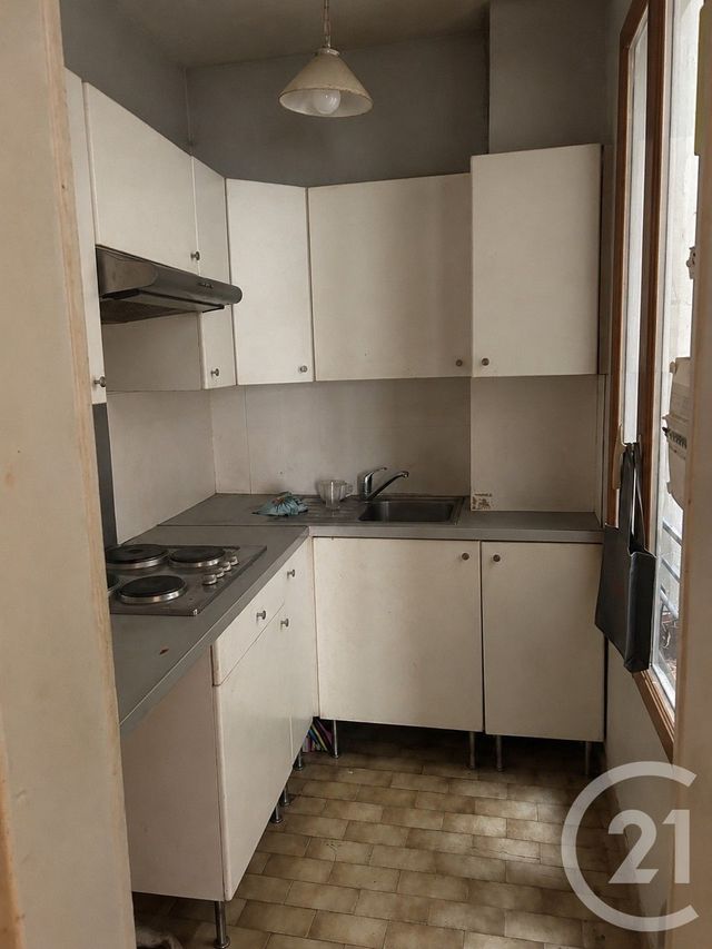 Appartement F2 à vendre - 2 pièces - 40.48 m2 - PARIS - 75009 - ILE-DE-FRANCE - Century 21 Calmette